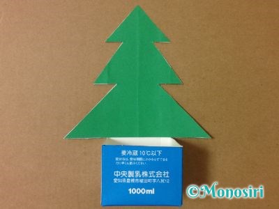 牛乳パックでクリスマスツリー型小物入れの作り方5