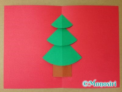 飛び出すクリスマスカードの作り方5