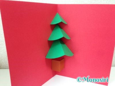 飛び出すクリスマスカードの作り方6