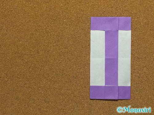 折り紙でアルファベットのIの折り方21