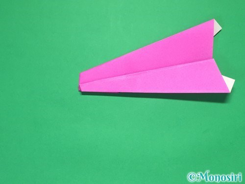 よく飛ぶ紙飛行機の折り方11