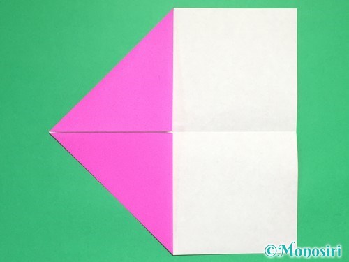 よく飛ぶ紙飛行機の折り方3