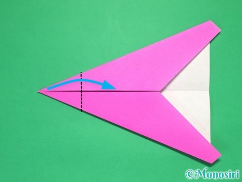よく飛ぶ紙飛行機の折り方6