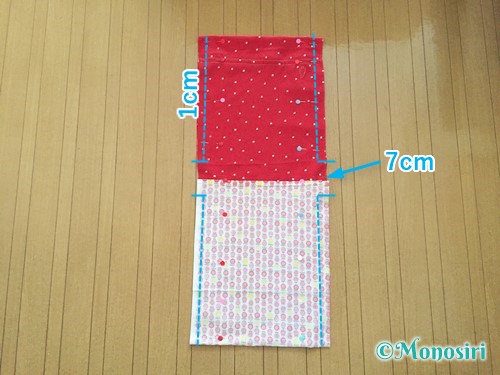 リバーシブル巾着袋の作り方6