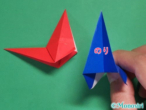 折り紙で立体的な星の作り方20