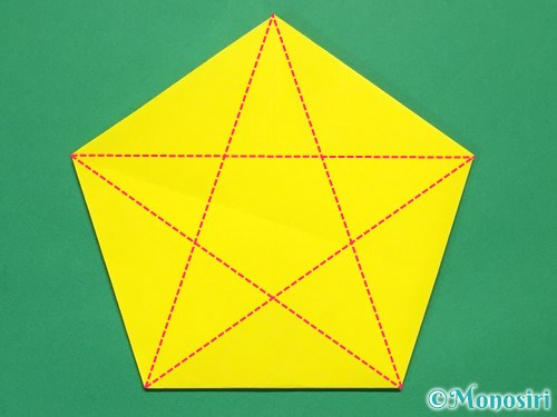 折り紙で星の入れ物(皿)の折り方32