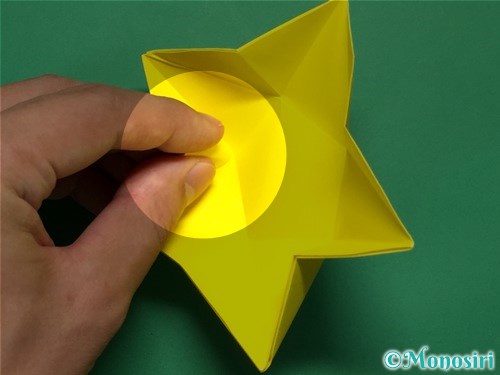 折り紙で星の入れ物(皿)の折り方35