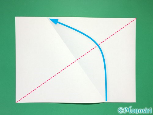 折り紙で星の入れ物(皿)の折り方5