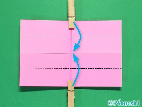折り紙で簡単リボンの折り方12