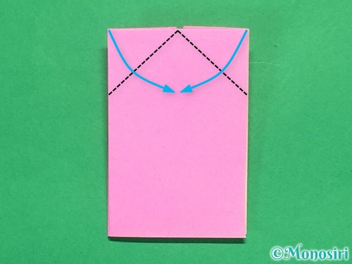 折り紙でリボンの箸置きの折り方20