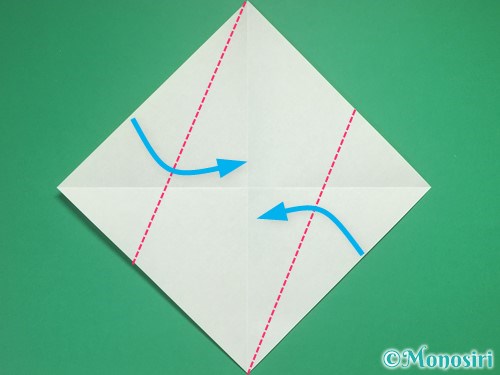 4枚の折り紙で手裏剣の作り方②2