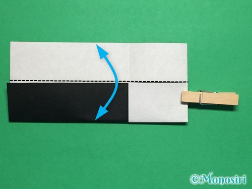 折り紙でぼんぼりの折り方手順9