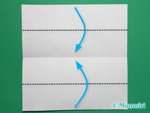 折り紙で畳の折り方手順3