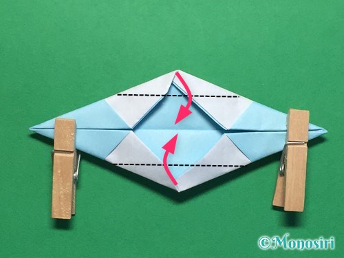 折り紙でフード付きボートの折り方手順19