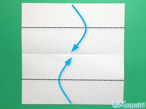 折り紙で簡単な財布の折り方手順3