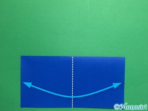 折り紙で財布の折り方手順3