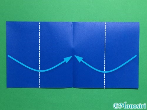 折り紙で財布の折り方手順5