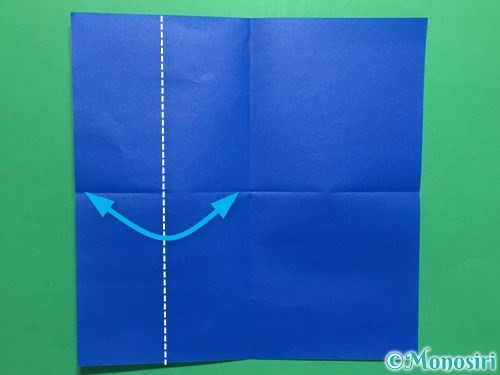 折り紙で鯉のぼりの折り方手順3