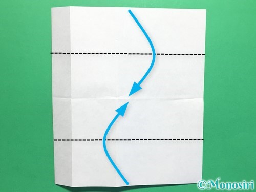 折り紙で鯉のぼりの折り方手順8