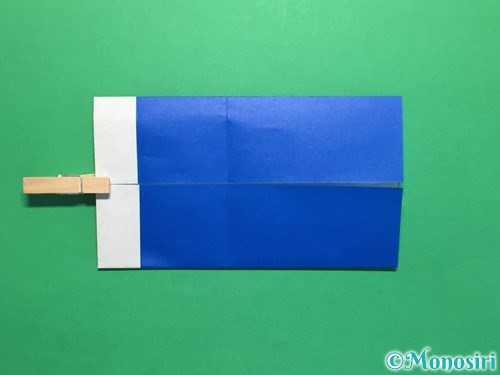 折り紙で鯉のぼりの折り方手順9