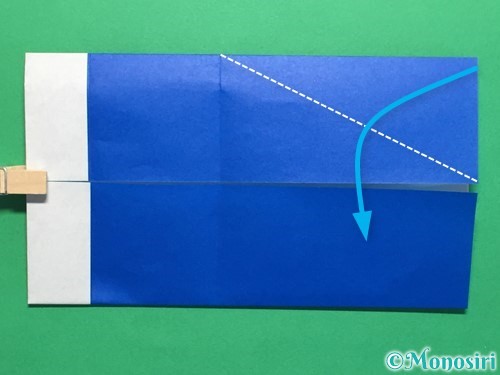 折り紙で鯉のぼりの折り方手順10