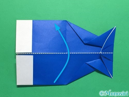 折り紙で鯉のぼりの折り方手順17