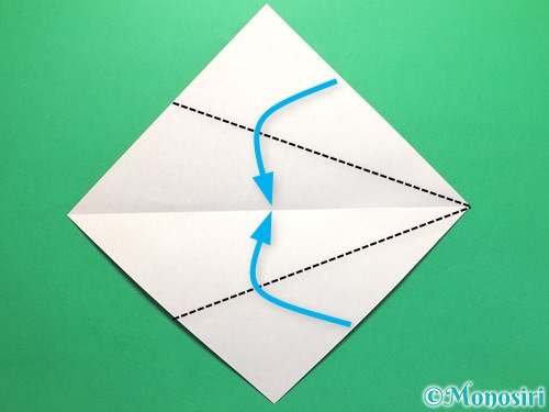 折り紙で鯉のぼりの折り方手順3
