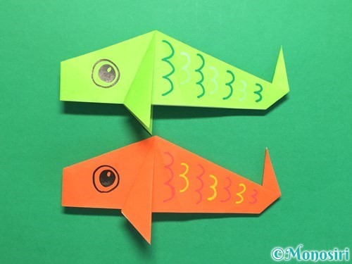 折り紙で鯉のぼりの折り方手順31