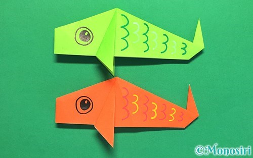 折り紙で折った鯉のぼり