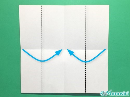 折り紙で風車の折り方手順3