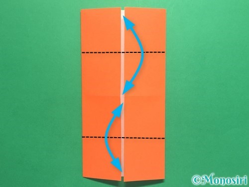 折り紙で風車の折り方手順5