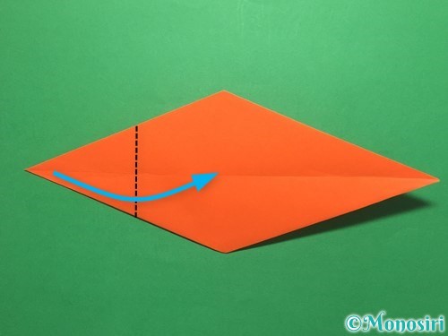 折り紙で鯉のぼりの折り方手順20