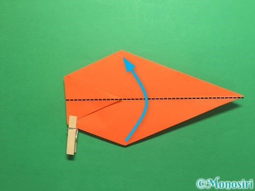 折り紙で鯉のぼりの折り方手順22