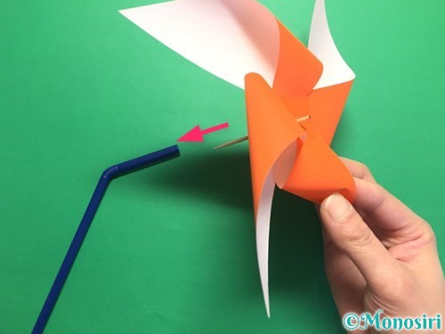折り紙でクルクル回る風車の作り方手順15