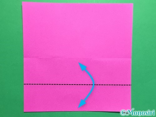 折り紙で連続ハートの切り方手順3