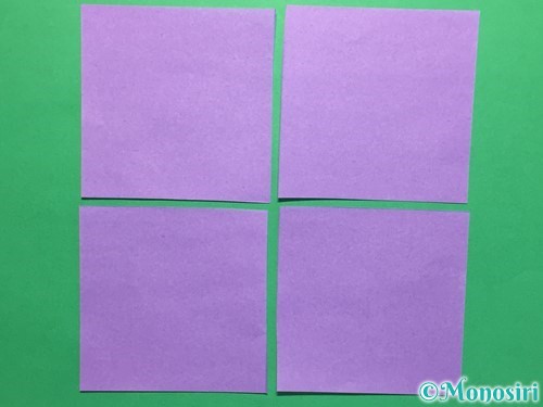折り紙で簡単なあじさいの折り方手順4