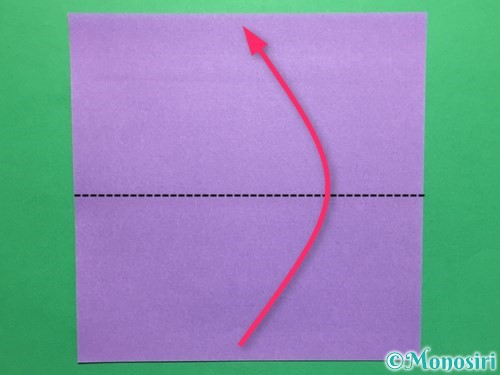 折り紙で簡単なあじさいの折り方手順5