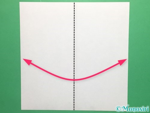 折り紙で簡単なてるてる坊主の折り方手順1