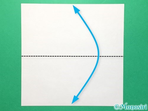 折り紙で数字の2の折り方手順1
