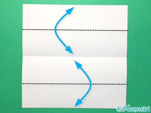折り紙で数字の2の折り方手順3