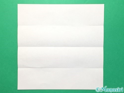 折り紙で数字の2の折り方手順4