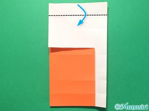 折り紙で数字の2の折り方手順18