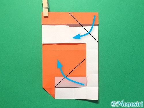 折り紙で数字の2の折り方手順25
