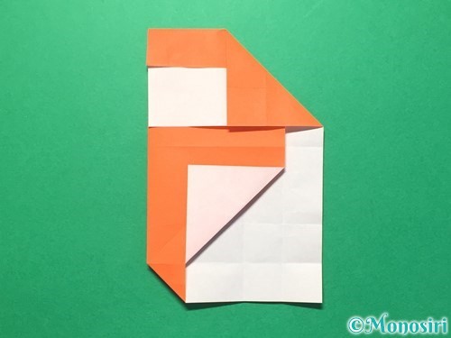 折り紙で数字の2の折り方手順26