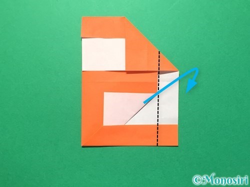 折り紙で数字の2の折り方手順29