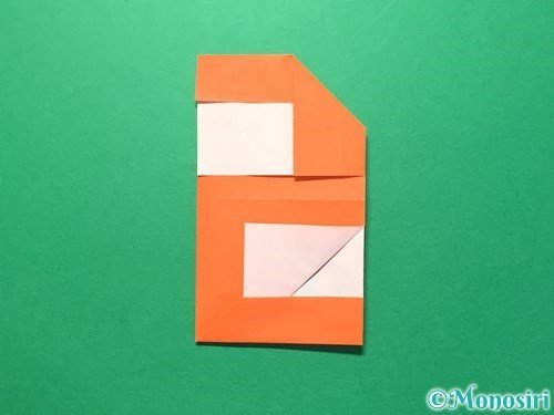 折り紙で数字の2の折り方手順30