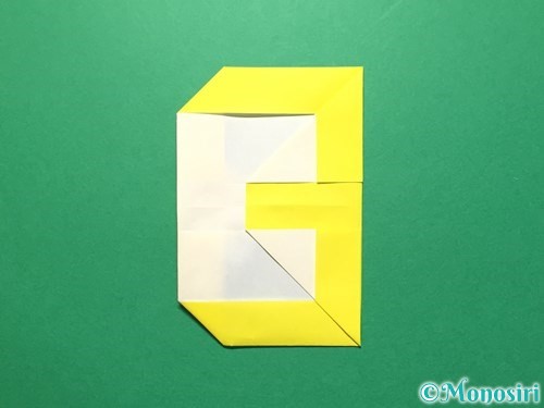 折り紙で数字の3の折り方手順18