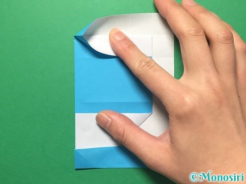 折り紙で数字の5の折り方手順22