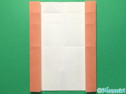 折り紙で数字の7の折り方手順12