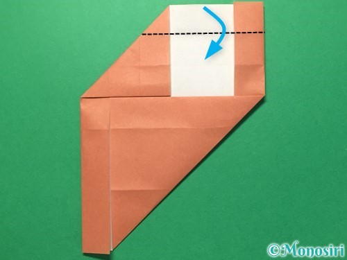折り紙で数字の7の折り方手順15